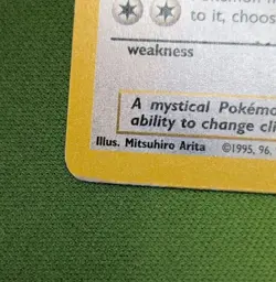 Dragonair 18/102 Base Set Rare Pokemon - Image 3
