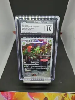 SCOVILLAIN 081/078 - Violet ex - CGC 10 - Pokemon Card TCG (Equiv. PSA BGS) - Image 1