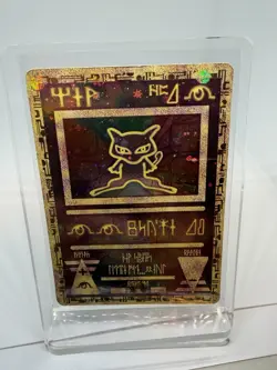 RARE Ancient Mew Pokemon New Movie Promo Holo Foil 1999-2000 Card - Image 2