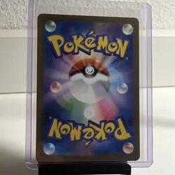 Pokemon Team Rocket's Mimikyu Paldea Evolved Full Art Psychic 60 HP Japanese 20… - Image 2