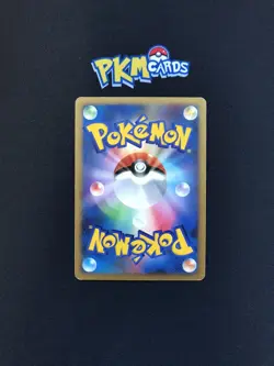 Pokemon TCG Lumineon Stormfront 020/092 Japanese Card Holo Rare MP. - Image 2