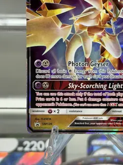 Ultra Necrozma GX - SM126 Pokemon SM Promos Holo Promo - Image 5