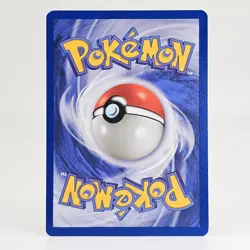 Pokemon TCG Rainbow Energy Team Rocket 1st Edition Rare 80/82 LP/NM - - Image 2