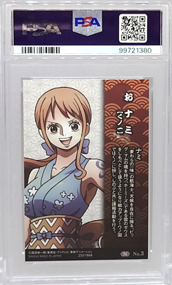 PSA10 One Piece Wafers Card Japanese Onami Nami Samurai Country 2019 Kimono JP - Image 3