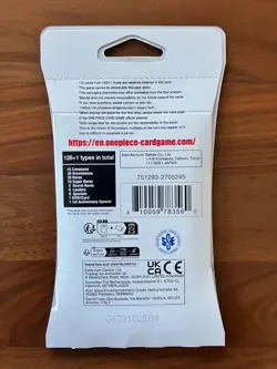 One Piece ENGLISH OP-05 Awakening of the New Era Sleeved Booster Sealed Pack - Image 2