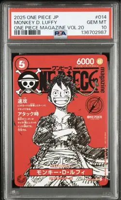 PSA 10 Monkey D Luffy ST21-014 ONE PIECE Magazine Promo 2025 Jump - Image 1