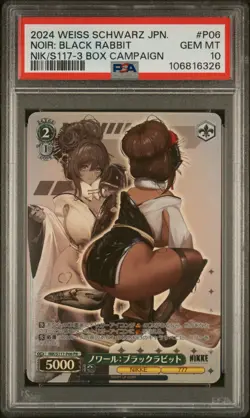 2024 WEISS SCHWARZ JPN GODDESS OF VICTORY: NIKKE #P06 NOIR: BLACK RABBIT PSA 10 - Image 1