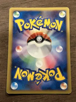 MP Combusken 136/PCG-P Meiji Chocolate Promo Japanese Pokemon Card - Image 3