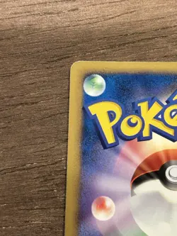 MP Combusken 136/PCG-P Meiji Chocolate Promo Japanese Pokemon Card - Image 4