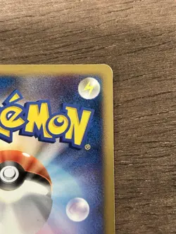 MP Combusken 136/PCG-P Meiji Chocolate Promo Japanese Pokemon Card - Image 5