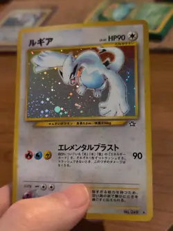 Lugia No.249 Neo Genesis Holo Rare Psa Ready Japanese Pokemon Card - Image 3