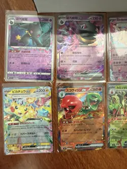 Pokemon TCG Bulk Cards 1000 No Trainer No Energy Ex Pikachu Ninetails Full Art - Image 2