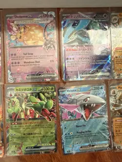 Pokemon TCG Bulk Cards 1000 No Trainer No Energy Ex Pikachu Ninetails Full Art - Image 3