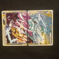 Raikou & Suicune Legend 067/080 068/080 Undaunted Japanese Pokemon Card #1816 - Image 1