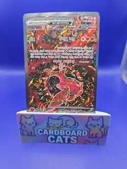 Oricorio EX #24 Mega Evolution Phantasmal Flames Black Star Promo Card NM - Image 4
