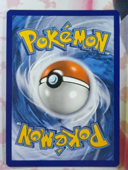 Pikachu - (Reverse Cosmos Holo) 065/202 Miscellaneous Cards & Products... - Image 2