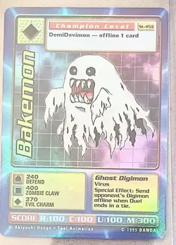 Bakemon St-45 Champion Level 1st Edition Bandai Digimon Digi-Battle Card 1999 LP - Image 1