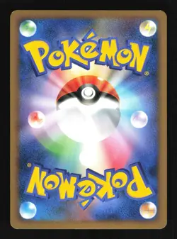 Pokemon Japanese Eevee Shaymin LV.X Deck 011/012 Near Mint - Image 2