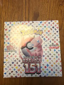 Pokemon TCG: Scarlet & Violet - 151 Booster Box - 20 Packs 4521329346038 - Image 1