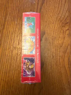 Pokemon TCG: Scarlet & Violet - 151 Booster Box - 20 Packs 4521329346038 - Image 2