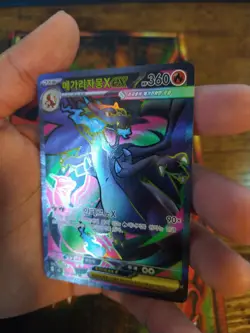 Mega Charizard X ex - Super Rare - 094/080 Inferno X Pokemon KOREAN NM #2 - Image 2