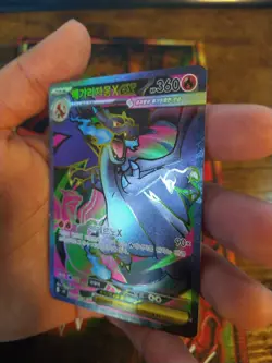 Mega Charizard X ex - Super Rare - 094/080 Inferno X Pokemon KOREAN NM #2 - Image 3