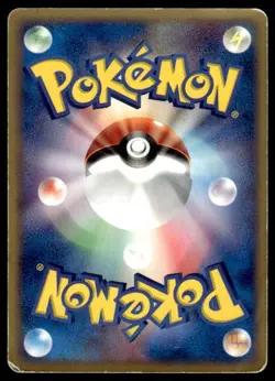 Ash's Torkoal 009/019 Movie VS Pack Deoxys Pokemon Japanese ~ HP Creased - Image 2