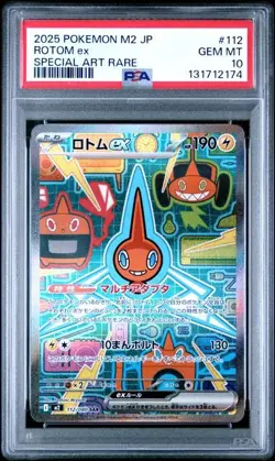 2025 POKEMON JAPANESE M2-INFERNO X SPECIAL ART RARE #112 ROTOM EX PSA 10 - Image 1