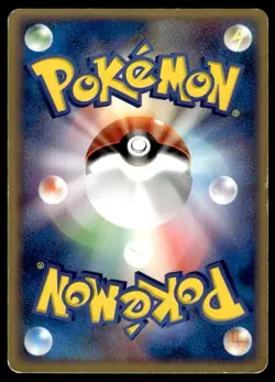 Psyduck 001/020 Silver Deck Kit Pokemon Japanese ~ HP Creased - Image 2
