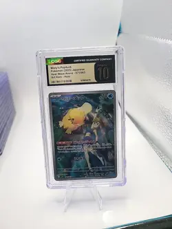 Misty's Psyduck 071/063 Pokemon Japanese CGC Pristine 10 - Image 1