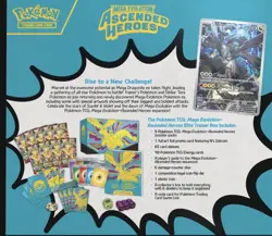FACTORY SEALED Ascended Heroes Pokemon Center Elite Trainer Box ETB CONFIRMED - Image 5