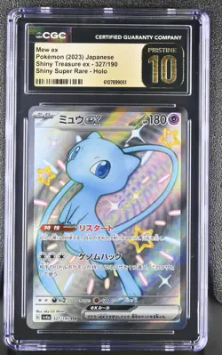 CGC 10 Pristine Mew EX 327/190 Shiny Super Rare Holo Pokemon Japanese - Image 1