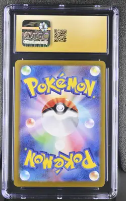 CGC 10 Pristine Mew EX 327/190 Shiny Super Rare Holo Pokemon Japanese - Image 2