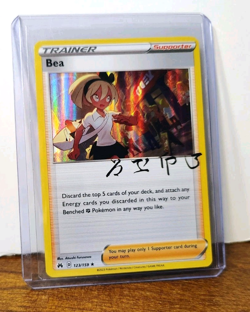 POKEMON BEA 123/159 HOLO RARE TRAINER CROWN ZENITH NEAR MINT - Image 3