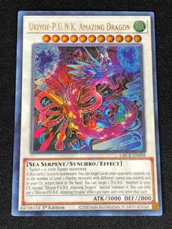 YUGIOH UKIYOE-P.U.N.K AMAZING DRAGON GRCR-EN008 1ST ULTRA (NM) - Image 1