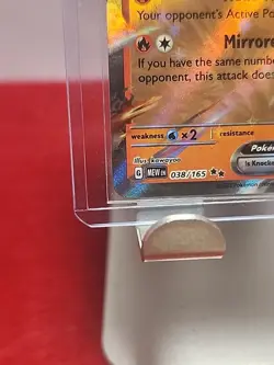 Ninetales EX-Scarlet & Violet: 151, 038/165, NM-M, HOLO RARE POKEMON CARD TCG - Image 5