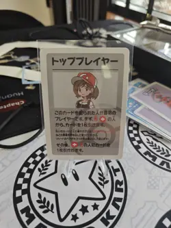 Old Maid Japanese Pokemon Center Blue Back 2023 Promo Playing Card Top Player F - Image 1