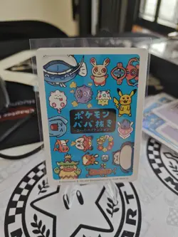 Old Maid Japanese Pokemon Center Blue Back 2023 Promo Playing Card Top Player F - Image 2
