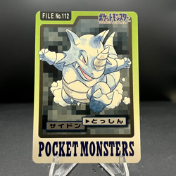Japanese Rhydon FILE No. 112 Bandai Carddass Pokemon Trading Card Game 1997 NM - Image 1
