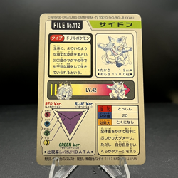 Japanese Rhydon FILE No. 112 Bandai Carddass Pokemon Trading Card Game 1997 NM - Image 2