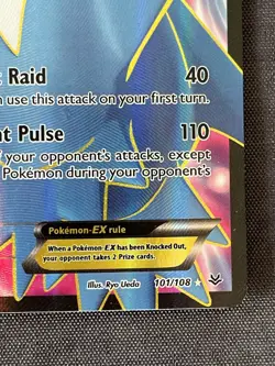 Pokemon TCG Latios EX Full Art Holo Rare Card Roaring Skies 101/108 - Image 5