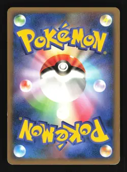 Pokemon Japanese Tyranitar Stormfront Rare 061/092 Moderately Played - Image 2