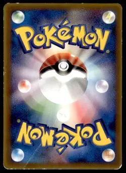 Samiya's Buizel 151/PCG-P Glossy Promo Shogakukan Pokemon Japanese ~ HP Creased - Image 2