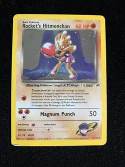 Rocket's Hitmonchan 11/132 - Gym Heros Holo Rare Pokemon Card English - NM / LP - Image 1