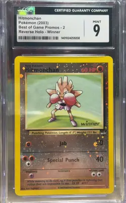 Pokemon Hitmonchan #2 Best Of Game Promo WINNER Stamp CGC 9! - Image 1