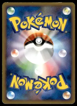 Staraptor M 018/022 Movie Random Pack Pokemon Japanese ~ MP - Image 2