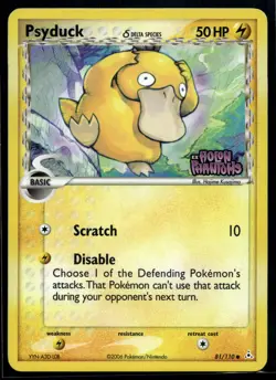 2006 Pokemon EX Holon Phantoms 81 Psyduck Reverse Foil LP - Image 1