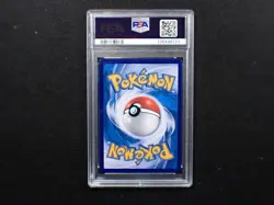 2024 POKEMON SIMPLIFIED CHINESE CS4A C-POLYCHROMATIC GATHERING VAPOREON V PSA 10 - Image 2