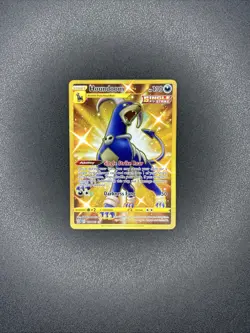 Houndoom - 179/163 - Pokemon Battle Styles Sword & Shield Secret Rare Gold - Image 1
