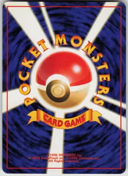Rocket's Sneak Attack Holo Rare Rocket Gang Japanese Pokemon - Image 2